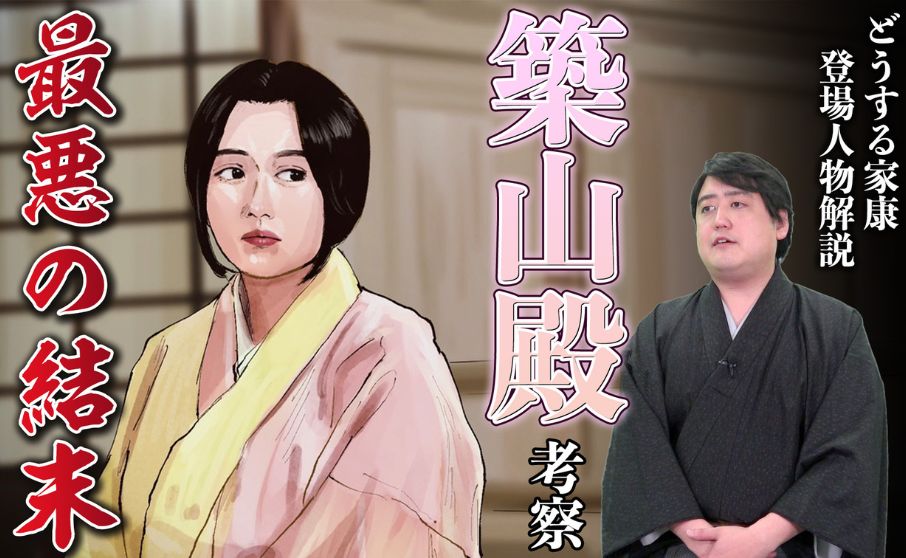 せな様　ご確認ページ せな様ご確認ページ セゾンカードから「お詫びと訂正お支払金額の