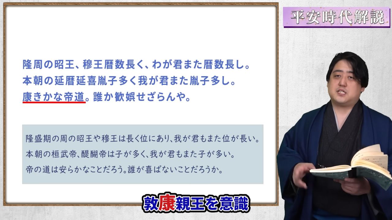 奇跡の復活から再び転落、そして破滅へ